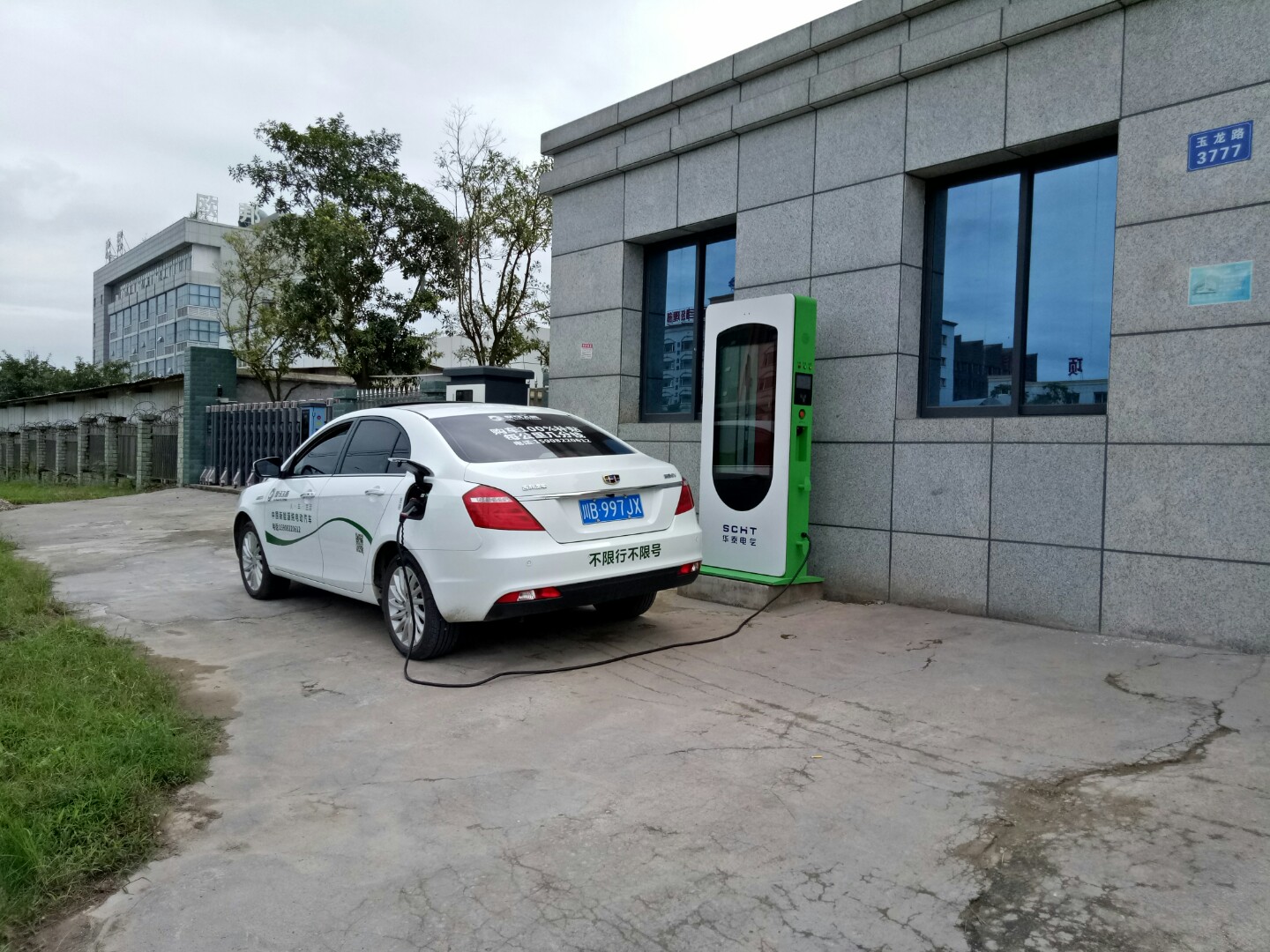 云之家图片20170929152153.jpg