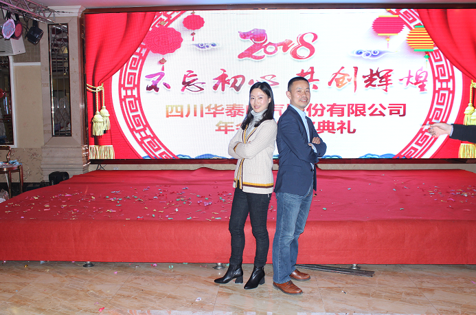 图片20.png